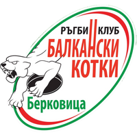 Balkanski Kotki