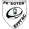 Botev - children up to 12 years