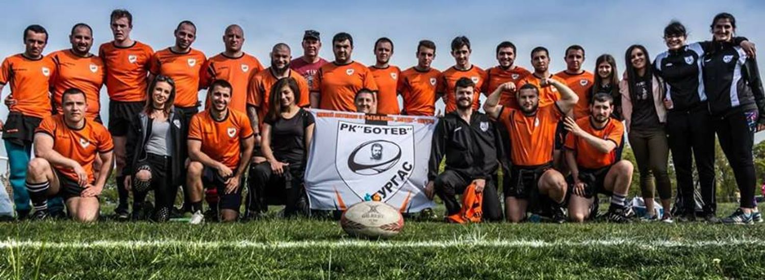 Botev Burgas