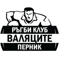 Валяците