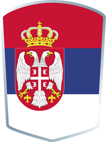 Сърбия